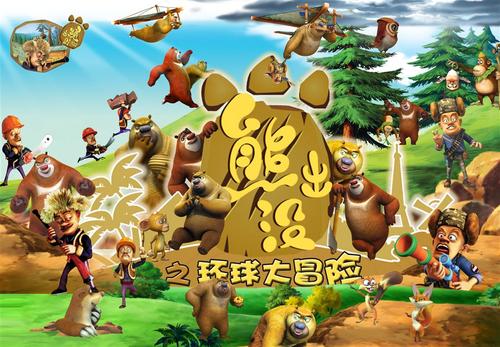 办理不动产证需要户口本原件吗军人