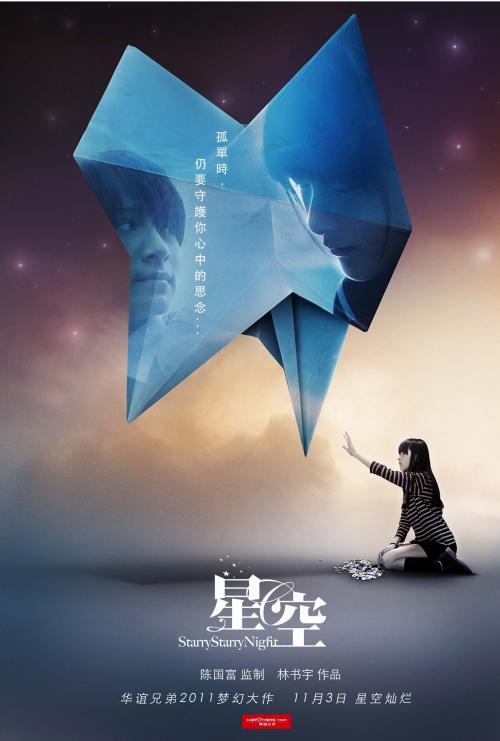 巴恩斯利学院文凭毕业证样本资料
